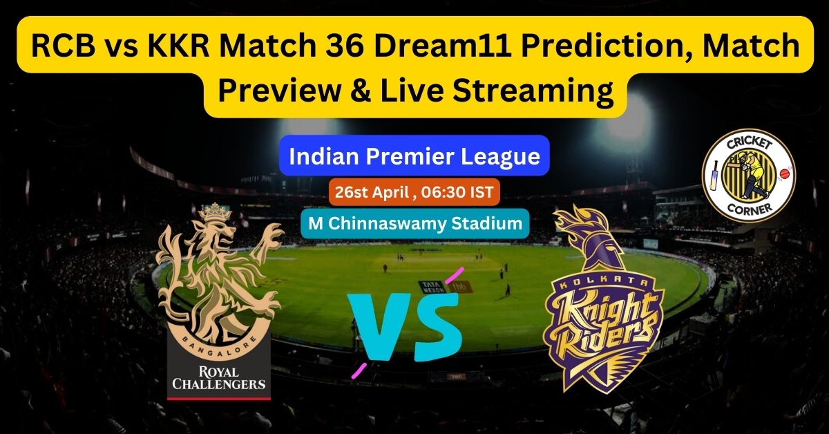 Rcb Vs Kkr Match Dream Prediction Match Preview Live Streaming